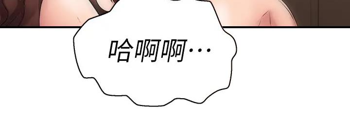 第54话50