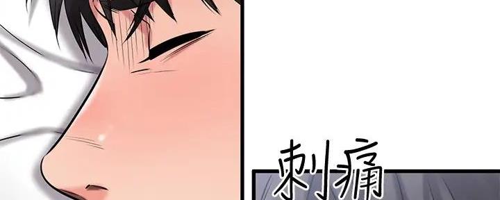 第56话115