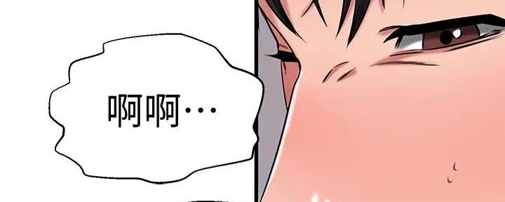 第56话117