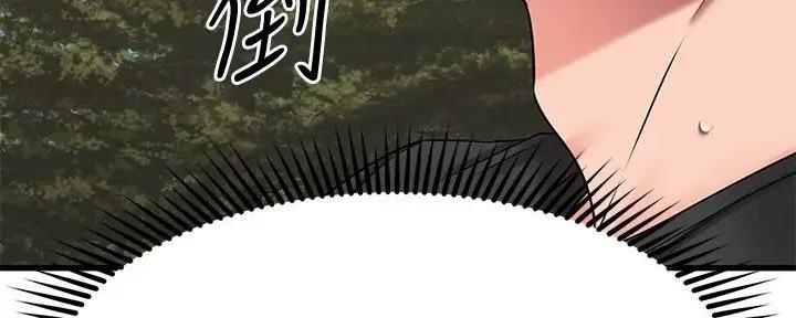 第57话104