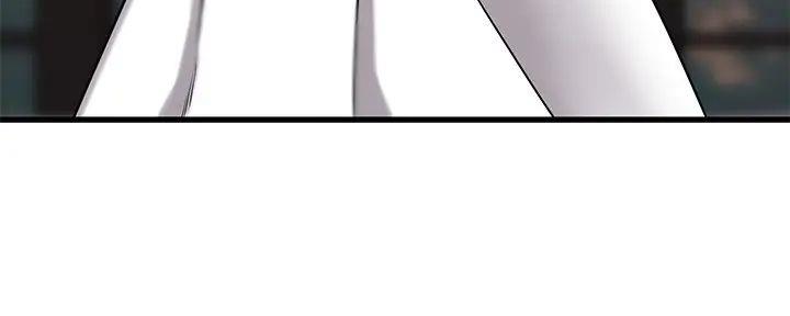 第57话18