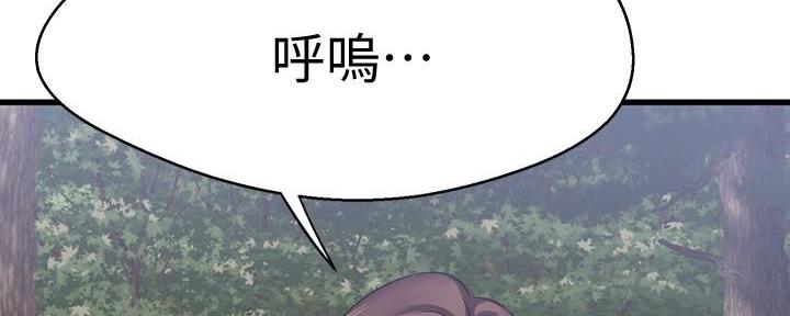 第58话124