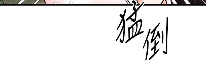 第58话164