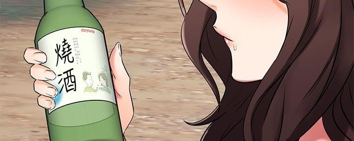 第58话173
