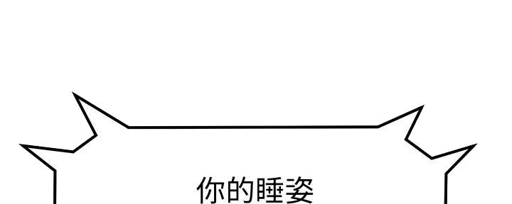 第58话34