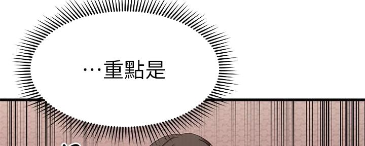 第60话108