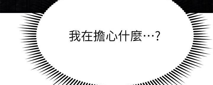 第60话113