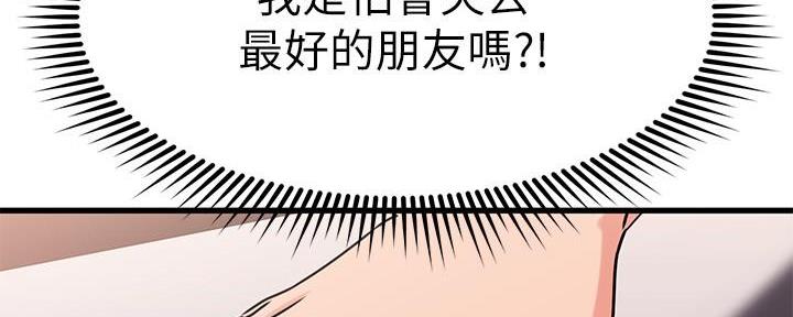 第60话116