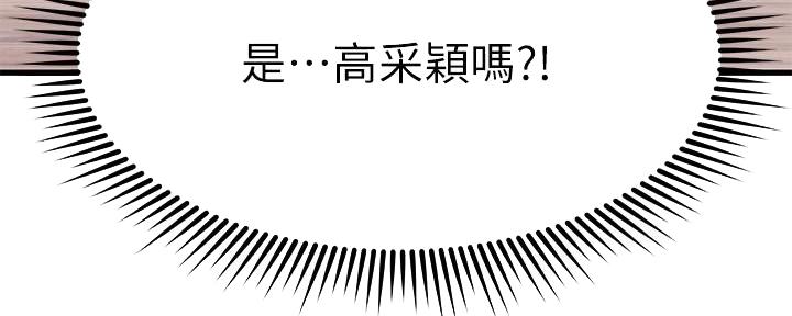 第60话137