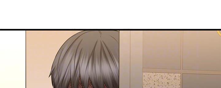 第60话139