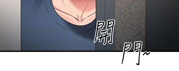 第60话141
