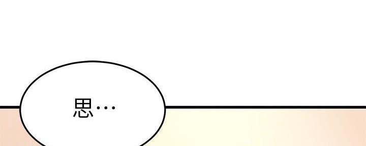 第60话147