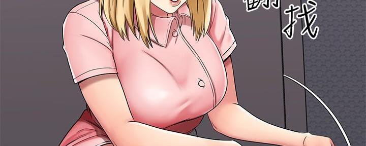 第60话214