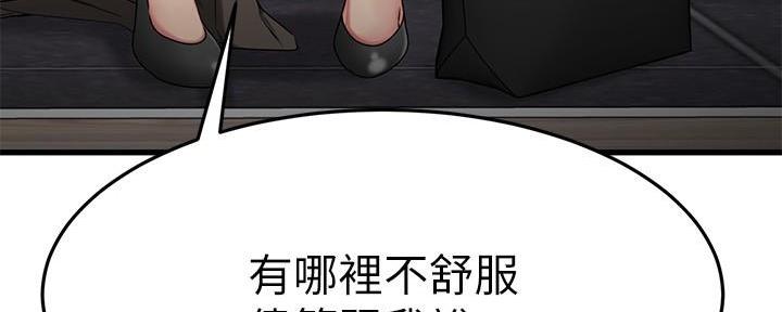 第60话216