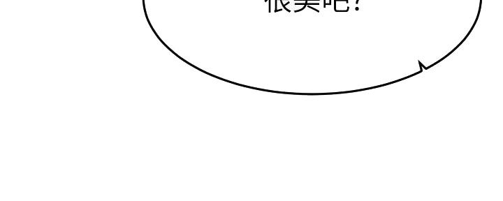 第60话31