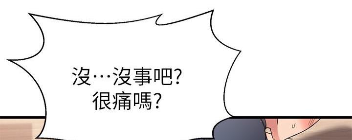 第61话115