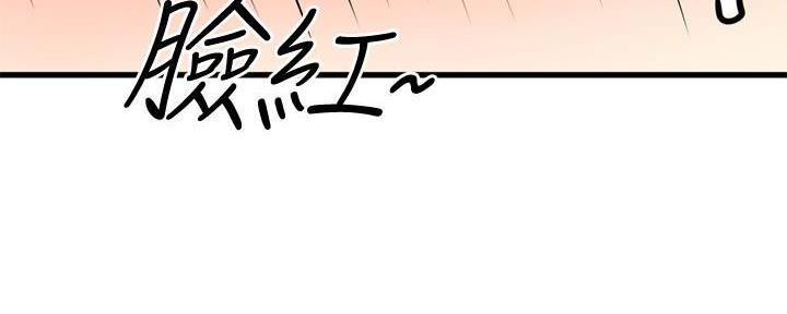 第61话173