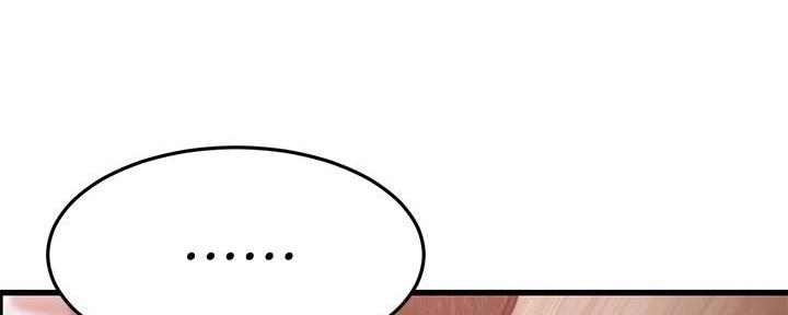 第61话223