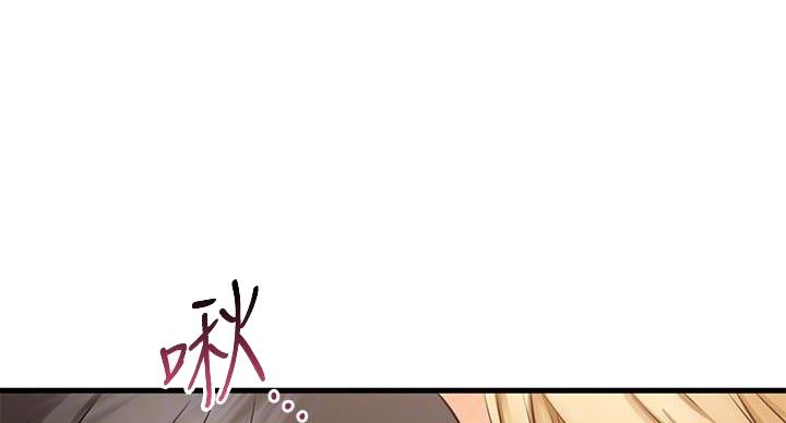 第62话51