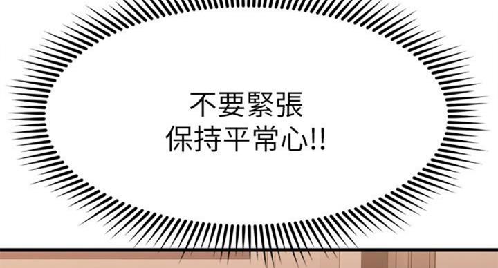 第64话114