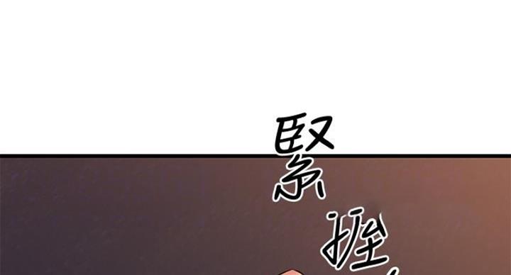 第64话15