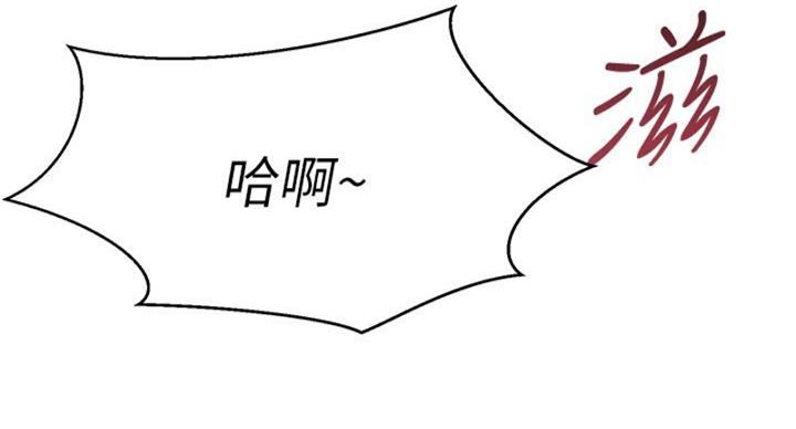 第64话58