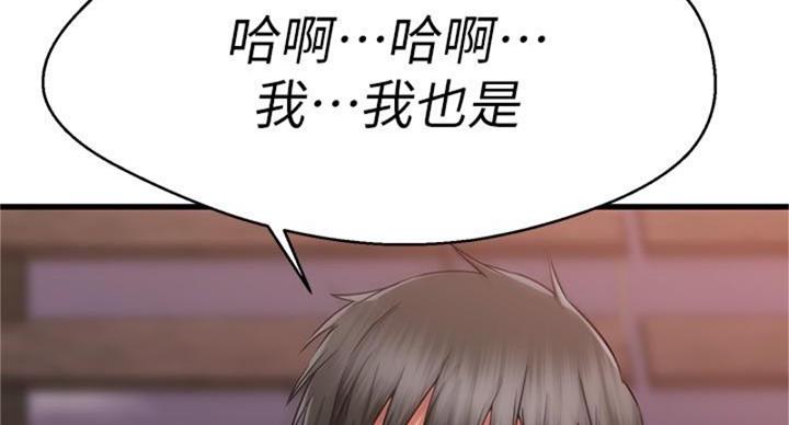 第64话78