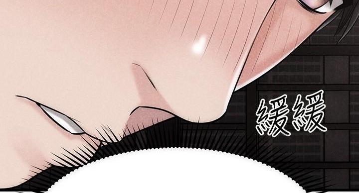 第65话108