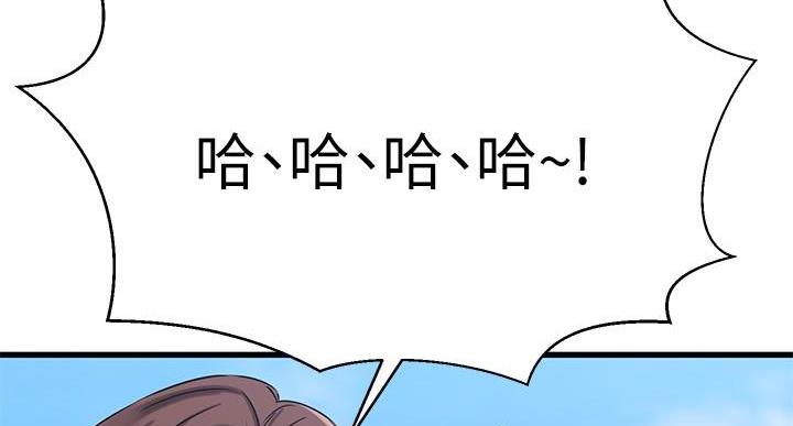 第67话124
