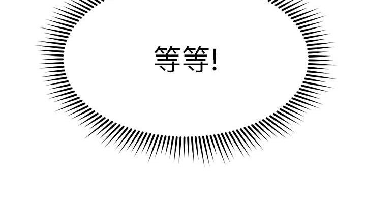 第67话129