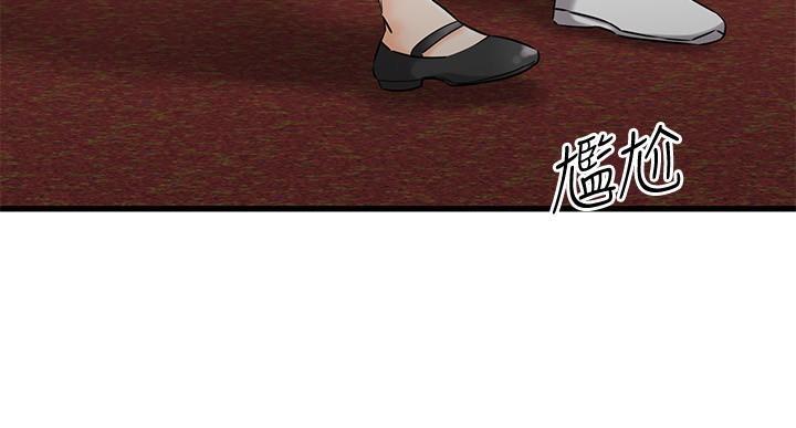 第67话157
