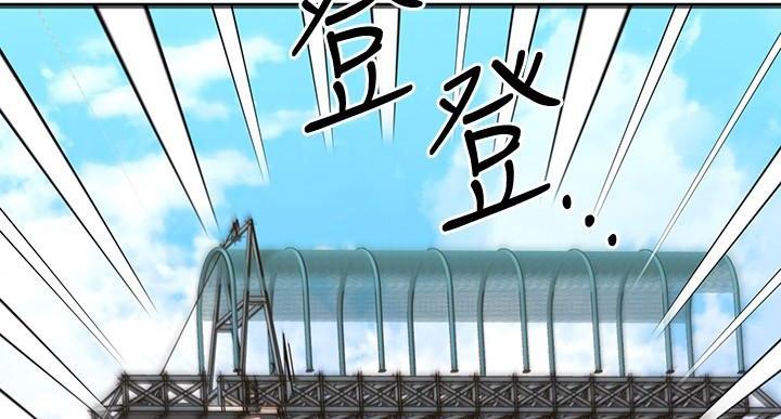 第67话188