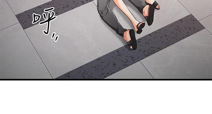 第67话38