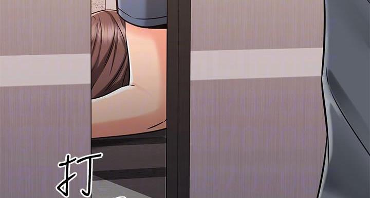 第67话69