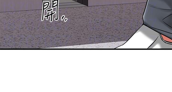 第67话70