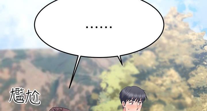 第67话91