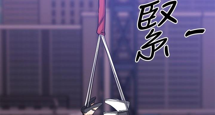 第68话106