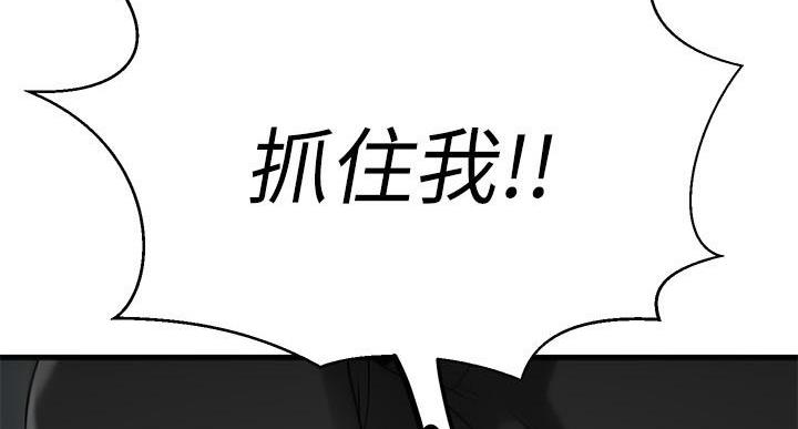 第68话115