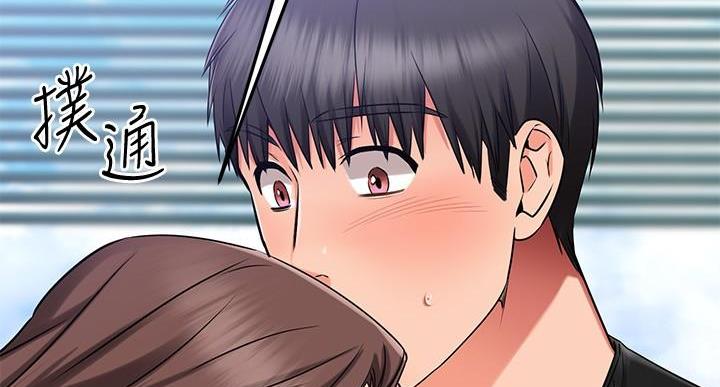 第68话50