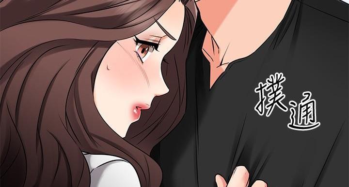 第68话51
