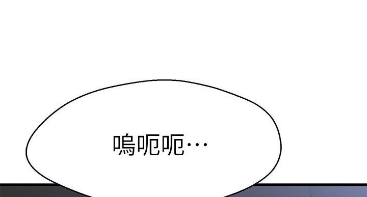 第68话91