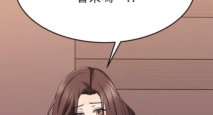 第69话104