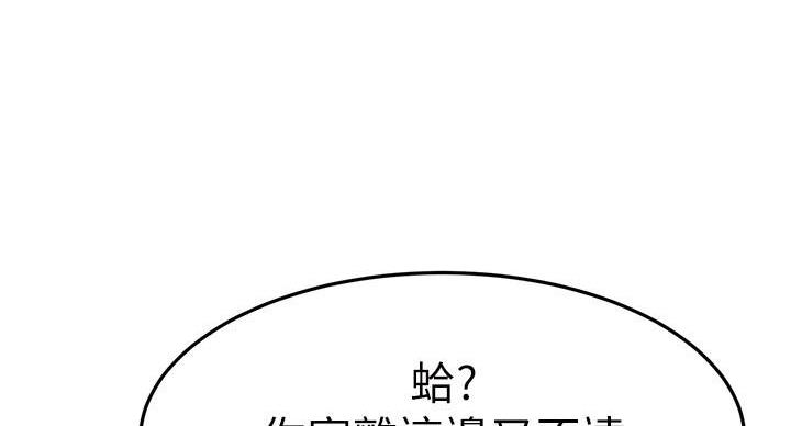 第69话126