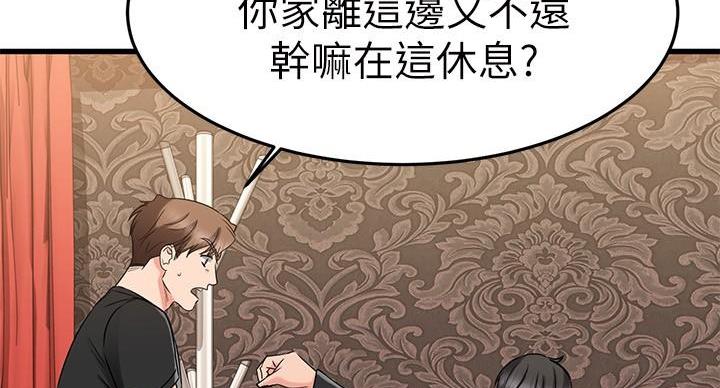 第69话127