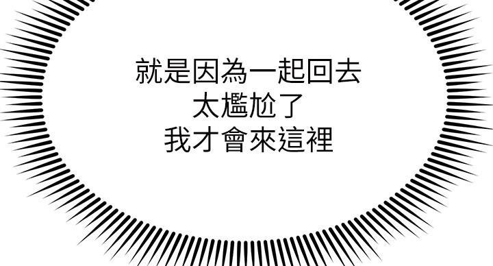 第69话131