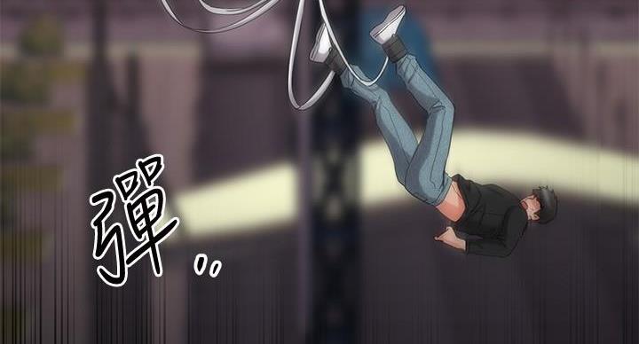 第69话22