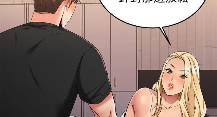 第70话115