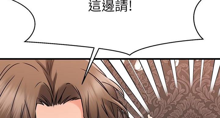 第70话12