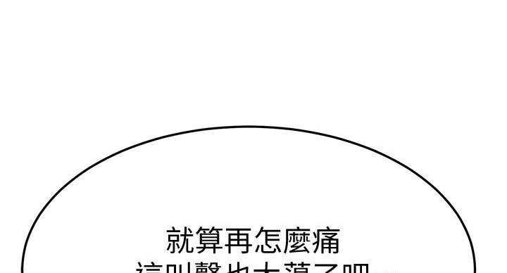 第70话125