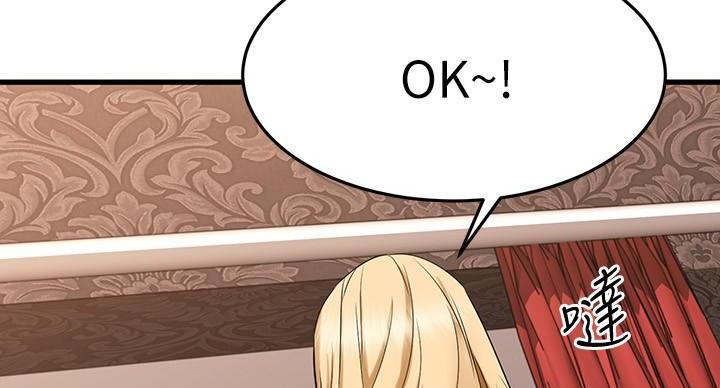 第70话16